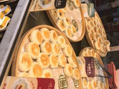 -清真军军绿豆糕(回坊总店)