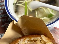 -长人馄饨铺(解放街店)