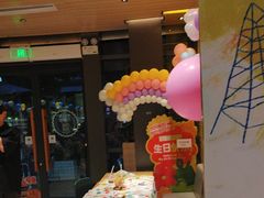 -乐凯撒披萨(喜荟城店)