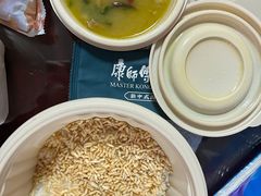 -康师傅私房牛肉面(北京南站店)