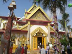 -南宁方特东盟神画