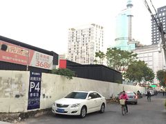 -李记牛杂店(建设一街店)