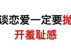 -上海嘉宁·心理咨询中心