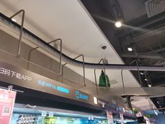 -盒马鲜生(首义店)