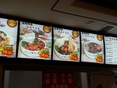android_upload_pic-中国兰州名牛纯汤牛肉面(永安道店)