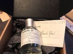 -le labo(星月阁店)