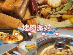 -灶座小锅烀饼·铁锅炖(道里店)