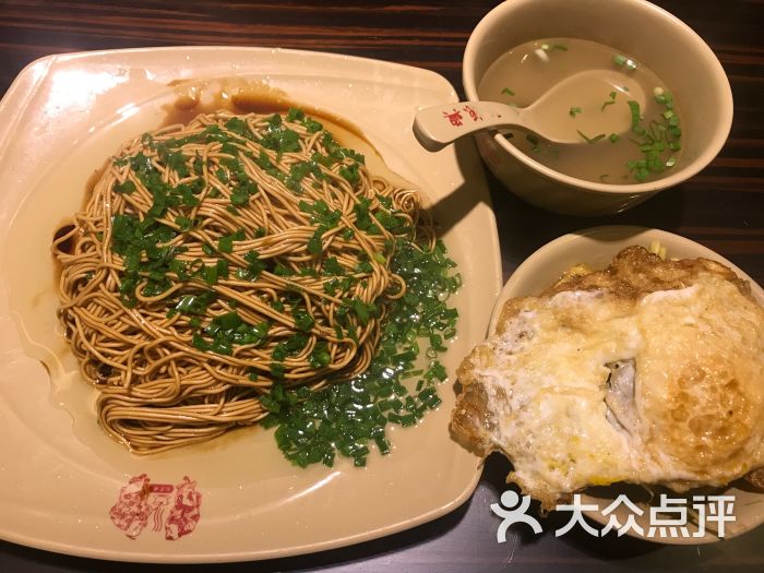 陆振兴面馆(红豆万花城店)图片 - 第25张