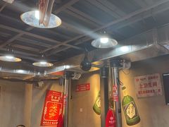 -幸福小串·地摊小炉子(三阳路店)