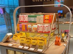 -老鼎丰糕点铺子(国贸商城店)