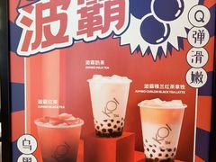-KOI PLUS(成都万象城店)