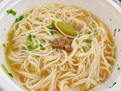 肉蛋双飞-有礼有面(知春路店)