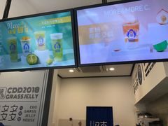 -陈多多·豆腐奶茶(前锋路店)