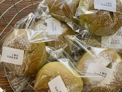 -雀食面包店(钟楼店)