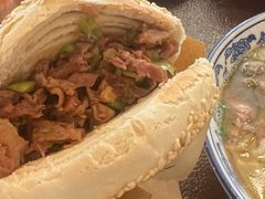 -老三羊汤【北兴隆街店】