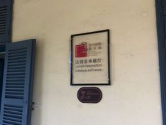 -小连城
