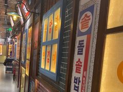 -姜胖胖无限自助烤肉(凯德天府店)