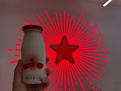 -红星前进面包牛奶公司(五道口购物中心店)