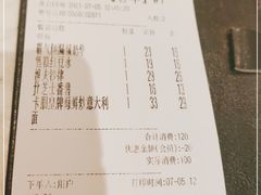 -卡朋西餐(较场西路店)