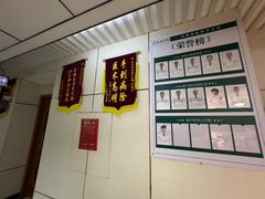 -通透堂中医·精准推拿(旗舰店)