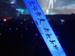 -华熙生物·润百颜ECM中心