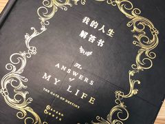 -铁手珈琲制造局metalhands(望京店)