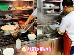 -源记肠粉(华贵路店)