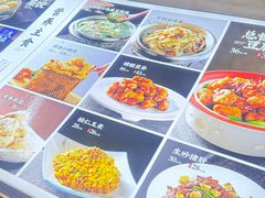 -良师门滨海人家·海鲜·家常菜(滨海城店)