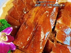 -大庆美食·顺德鱼生顺德菜