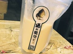柠了个檬-猫的魔法密林(衣裳街店)