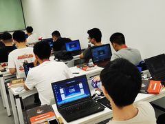 -中公教育考公考编(杨浦校区)