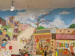 -赞记龙凤礼饼(广州市二宫向群宾馆店)