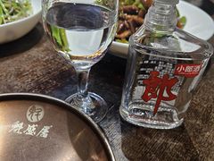 -魁盛居百年鲁菜馆(县西巷店)
