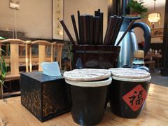 -老平遥饭馆