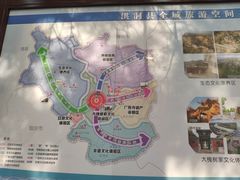 -明代监狱