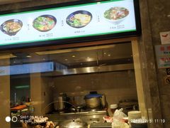 -毅祥斋老孙家泡馍(北院门鼓楼店)