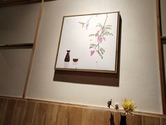 -森味花园·日本料理(伊藤洋华堂亚运村店)