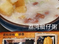 -龙凤点心饼家·39年老字号(松岗店)