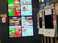 -汉堡王(龙湖洋湖天街店)