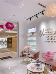 -KS科逆美肤祛痘