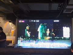 -麦凯伦烧烤·精酿超级工厂店(金桥总店)