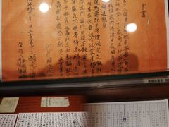 -二沙岛-广东华侨博物馆