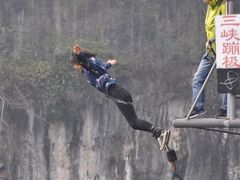 -西陵峡快乐谷(三峡蹦极)