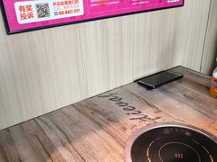 -非烤勿扰自助烤肉海鲜火锅(南城莱蒙店)
