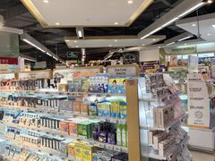 -Olé精品超市(新世界新丸中心店)