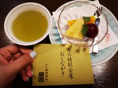 -蟹道乐(網元別館店)