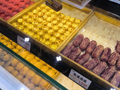-乾隆酥院(鼓楼店)
