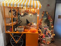 -弗兰克牛排西餐厅Ribone steak house(柠檬花园店)