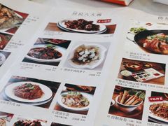 -玉溪清真饭店(前兴路店)