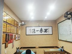 -天发芽·何记葫芦头泡馍·传统小吃(报恩寺街店)